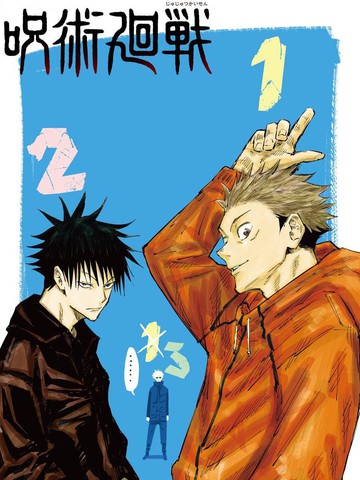 咖啡馆的危机1-4全集动漫