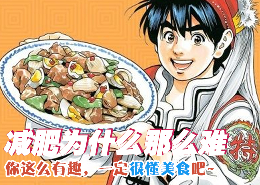 温柔阿姨2电视剧