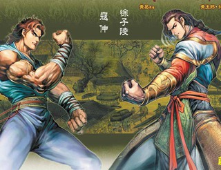 《宠魅》动漫在线观看免费